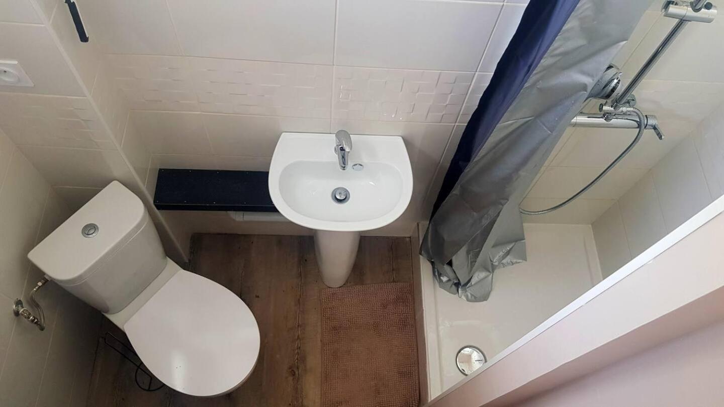 La Tiny : Adorable Petit Studio /Parking Gratuit. Angoulême Dış mekan fotoğraf